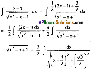 Inter 2nd Year Maths 2B Integration Solutions Ex 6(d) 16