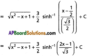 Inter 2nd Year Maths 2B Integration Solutions Ex 6(d) 17