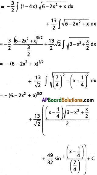 Inter 2nd Year Maths 2B Integration Solutions Ex 6(d) 18
