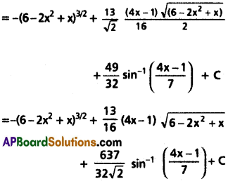 Inter 2nd Year Maths 2B Integration Solutions Ex 6(d) 19