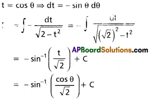 Inter 2nd Year Maths 2B Integration Solutions Ex 6(d) 2