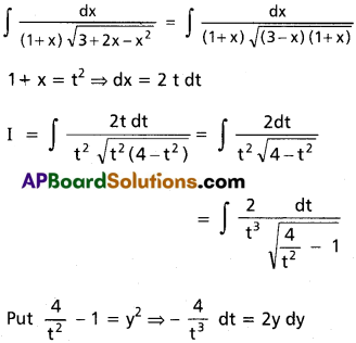 Inter 2nd Year Maths 2B Integration Solutions Ex 6(d) 23