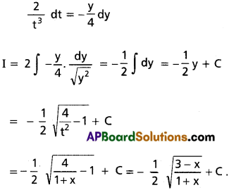 Inter 2nd Year Maths 2B Integration Solutions Ex 6(d) 24