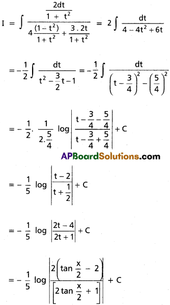 Inter 2nd Year Maths 2B Integration Solutions Ex 6(d) 25