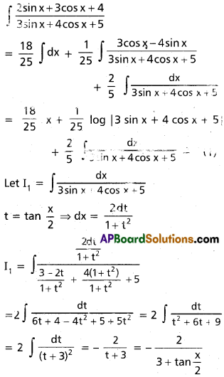 Inter 2nd Year Maths 2B Integration Solutions Ex 6(d) 29
