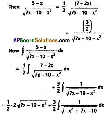 Inter 2nd Year Maths 2B Integration Solutions Ex 6(d) 31