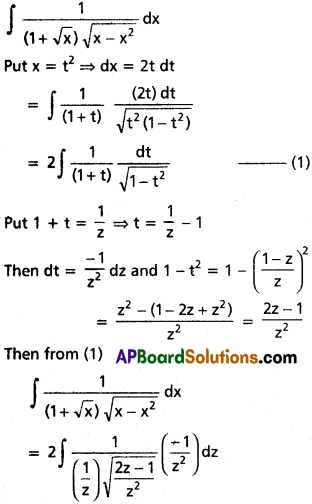 Inter 2nd Year Maths 2B Integration Solutions Ex 6(d) 38
