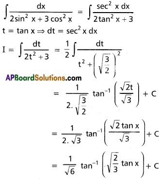 Inter 2nd Year Maths 2B Integration Solutions Ex 6(d) 4