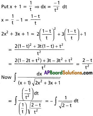 Inter 2nd Year Maths 2B Integration Solutions Ex 6(d) 40