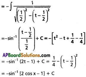 Inter 2nd Year Maths 2B Integration Solutions Ex 6(d) 44