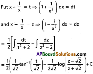 Inter 2nd Year Maths 2B Integration Solutions Ex 6(d) 46