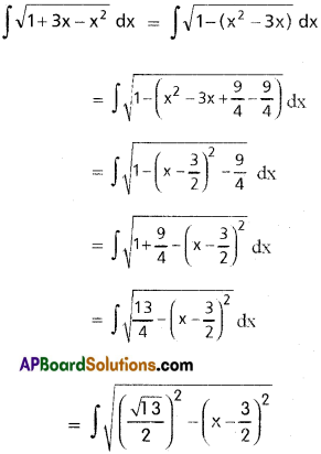 Inter 2nd Year Maths 2B Integration Solutions Ex 6(d) 7