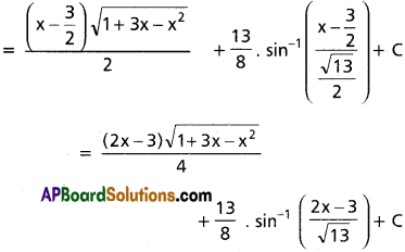 Inter 2nd Year Maths 2B Integration Solutions Ex 6(d) 8