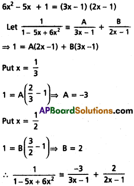 Inter 2nd Year Maths 2B Integration Solutions Ex 6(e) 10