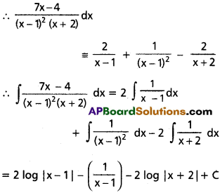 Inter 2nd Year Maths 2B Integration Solutions Ex 6(e) 14