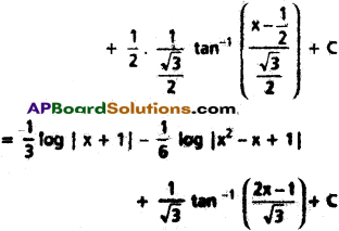 Inter 2nd Year Maths 2B Integration Solutions Ex 6(e) 20