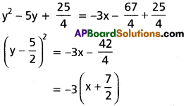 Inter 2nd Year Maths 2B Parabola Solutions Ex 3(a) 1