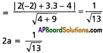 Inter 2nd Year Maths 2B Parabola Solutions Ex 3(a) 19