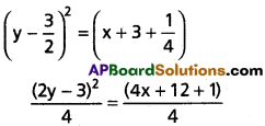 Inter 2nd Year Maths 2B Parabola Solutions Ex 3(a) 9