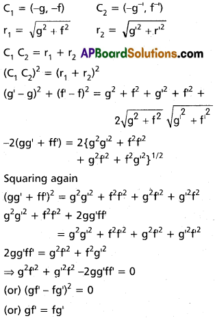 Inter 2nd Year Maths 2B System of Circles Solutions Ex 2(b) 3