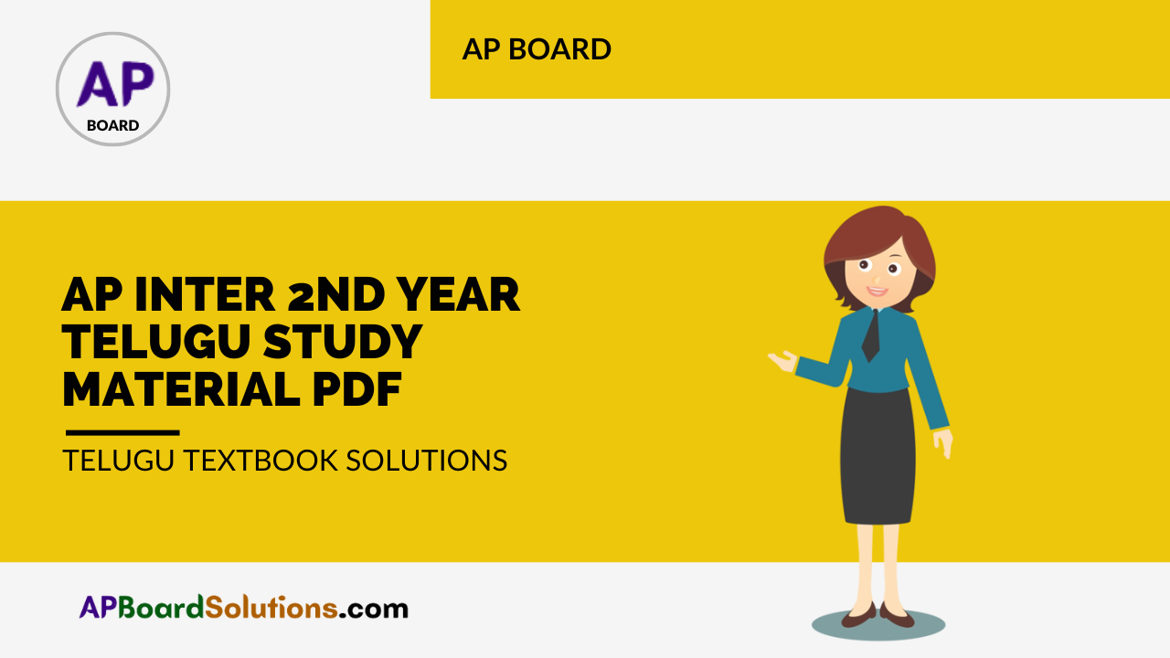 AP Inter 2nd Year Telugu Study Material Pdf | Intermediate 2nd Year Telugu Textbook Solutions