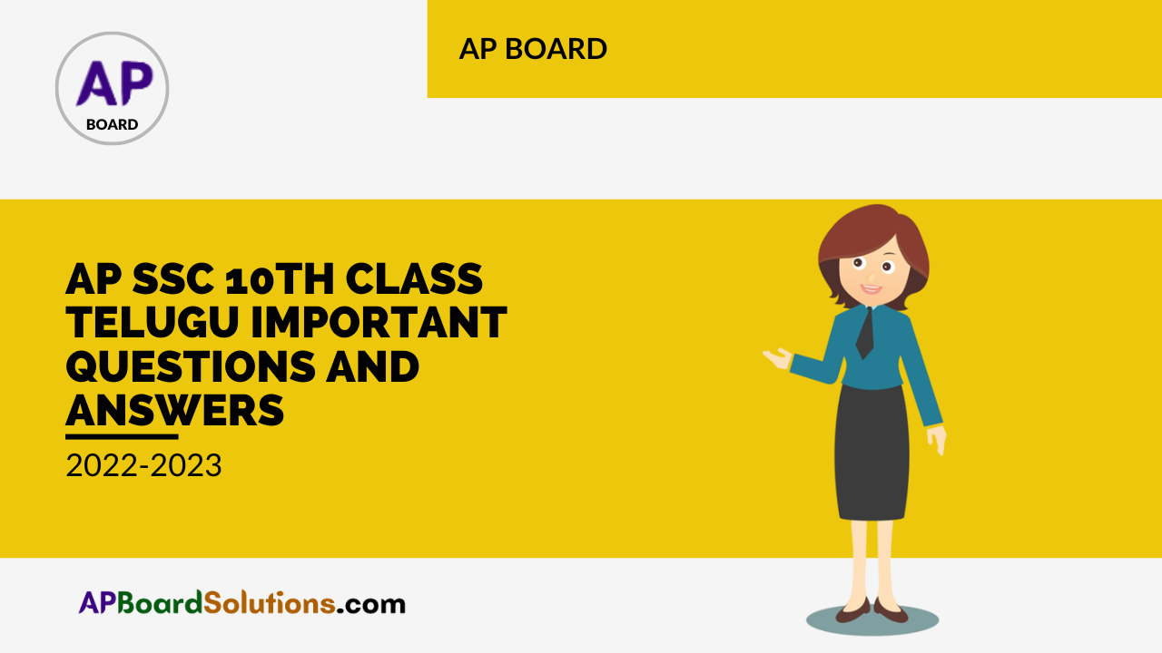 AP SSC 10th Class Telugu Important Questions and Answers 2022-2023