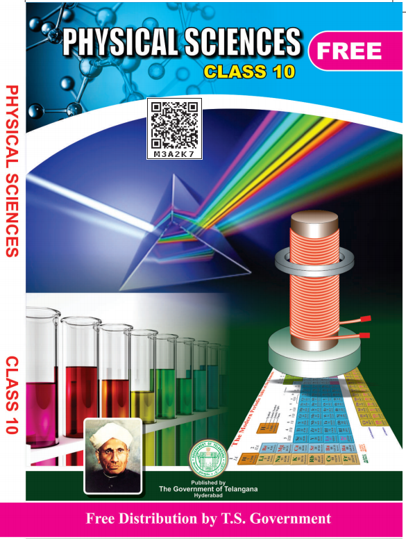 TS 10th Class Physics Guide Pdf