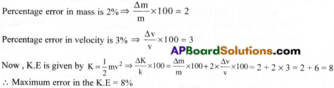 AP Inter 1st Year Physics Important Questions Chapter 2 Units and Measurements 21