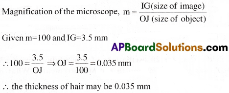 AP Inter 1st Year Physics Important Questions Chapter 2 Units and Measurements 9