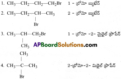 AP Inter 2nd Year Chemistry Important Questions Chapter 11 హాలో ఆల్కేన్లు, హాలో ఎరీస్లు 3