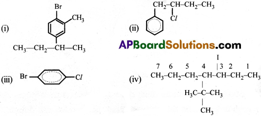 AP Inter 2nd Year Chemistry Important Questions Chapter 11 హాలో ఆల్కేన్లు, హాలో ఎరీస్లు 7