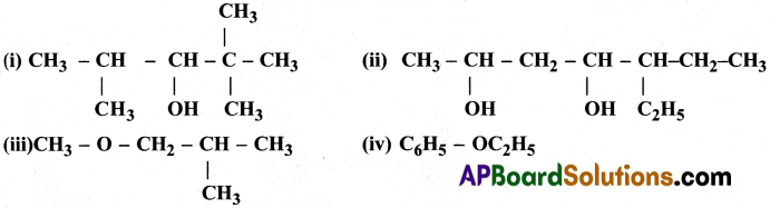 AP Inter 2nd Year Chemistry Important Questions Chapter 12(a) ఆల్కహాల్స్, ఫినాల్స్ మరియు ఈథర్స్ 28