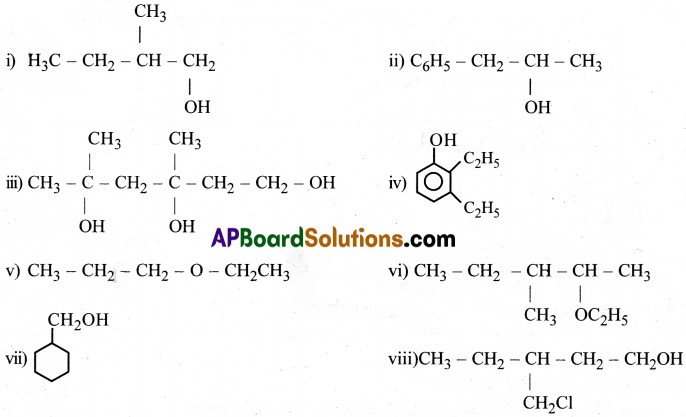 AP Inter 2nd Year Chemistry Important Questions Chapter 12(a) ఆల్కహాల్స్, ఫినాల్స్ మరియు ఈథర్స్ 29