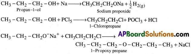 AP Inter 2nd Year Chemistry Important Questions Chapter 12(a) ఆల్కహాల్స్, ఫినాల్స్ మరియు ఈథర్స్ 42