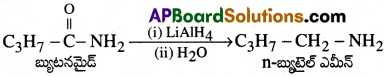 AP Inter 2nd Year Chemistry Important Questions Chapter 13 నైట్రోజన్లో ఉన్న కర్బన సమ్మేళనాలు 30