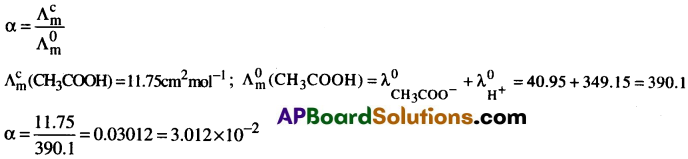 AP Inter 2nd Year Chemistry Important Questions Chapter 3(a) విద్యుత్ రసాయనశాస్త్రం 46