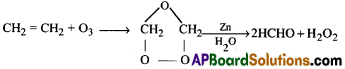 AP Inter 2nd Year Chemistry Important Questions Chapter 6(b) 16వ గ్రూపు మూలకాలు 17
