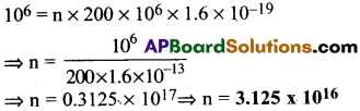 AP Inter 2nd Year Physics Important Questions Chapter 14 కేంద్రకాలు 31