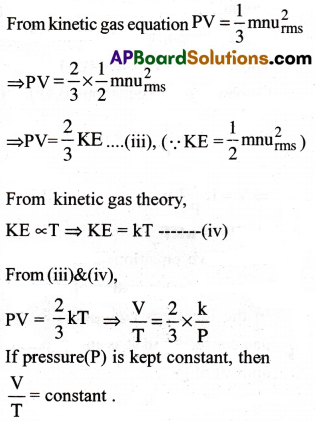 AP Inter 1st Year Chemistry Important Questions Chapter 4 States of Matter Gases and Liquids 19