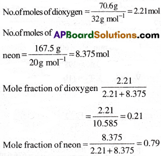 AP Inter 1st Year Chemistry Important Questions Chapter 4 States of Matter Gases and Liquids 68