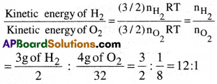 AP Inter 1st Year Chemistry Important Questions Chapter 4 States of Matter Gases and Liquids 71