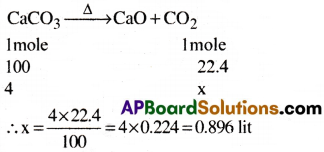 AP Inter 1st Year Chemistry Important Questions Chapter 5 Stoichiometry 16