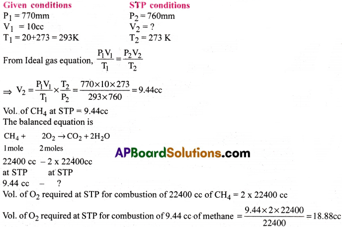 AP Inter 1st Year Chemistry Important Questions Chapter 5 Stoichiometry 17