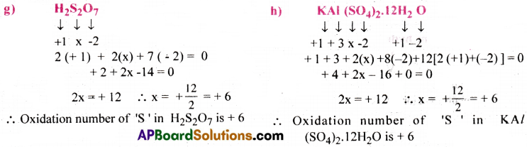 AP Inter 1st Year Chemistry Important Questions Chapter 5 Stoichiometry 34