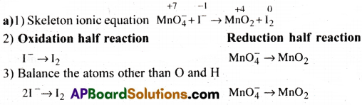 AP Inter 1st Year Chemistry Important Questions Chapter 5 Stoichiometry 52