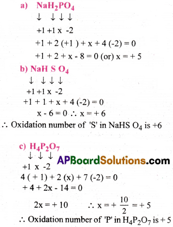 AP Inter 1st Year Chemistry Important Questions Chapter 5 Stoichiometry 79