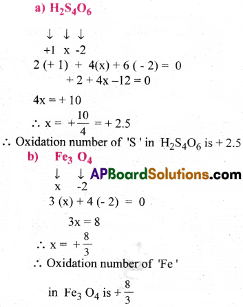 AP Inter 1st Year Chemistry Important Questions Chapter 5 Stoichiometry 82