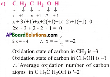 AP Inter 1st Year Chemistry Important Questions Chapter 5 Stoichiometry 83