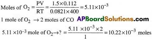 AP Inter 1st Year Chemistry Important Questions Chapter 5 Stoichiometry 9
