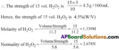 AP Inter 1st Year Chemistry Important Questions Chapter 7 Chemical Equilibrium and Acids-Bases 22